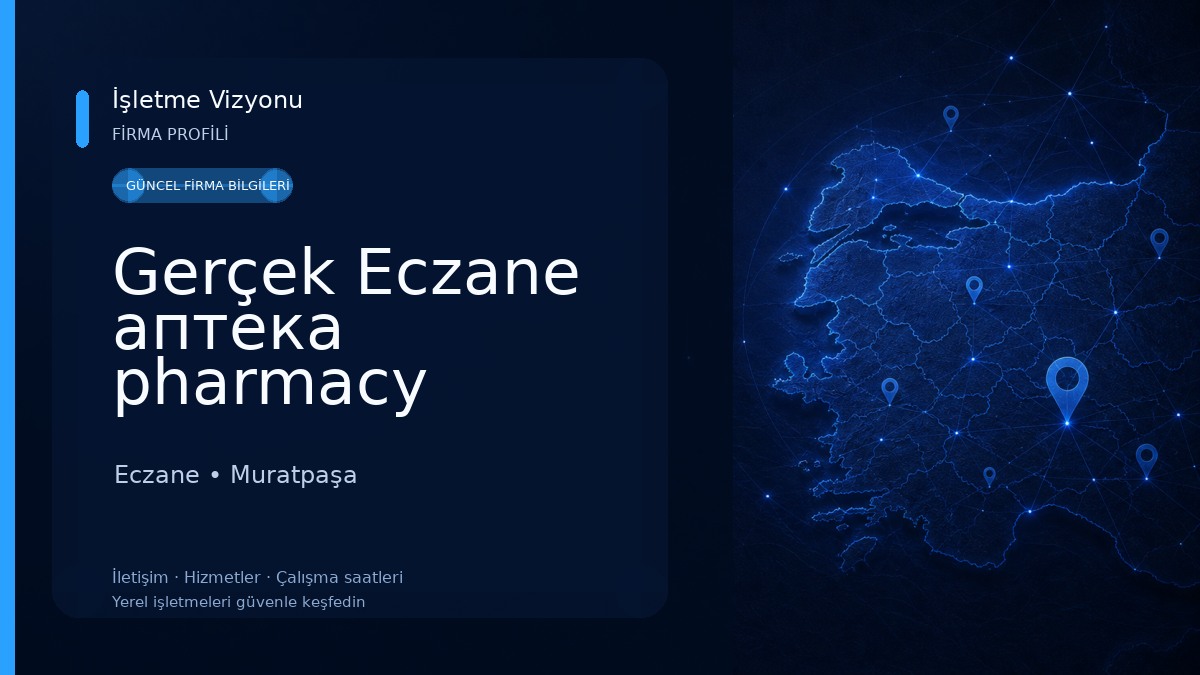 Gerçek Eczane аптека pharmacy صيدلية Eczane