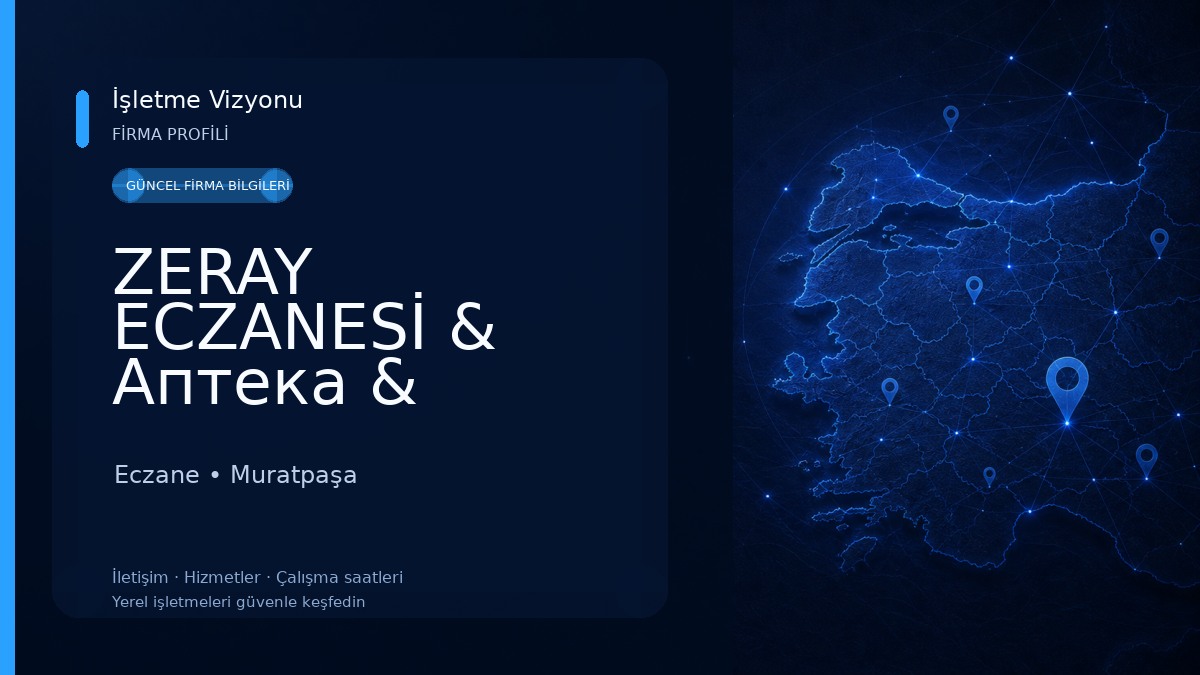 ZERAY ECZANESİ & Аптека & Pharmacy Eczane